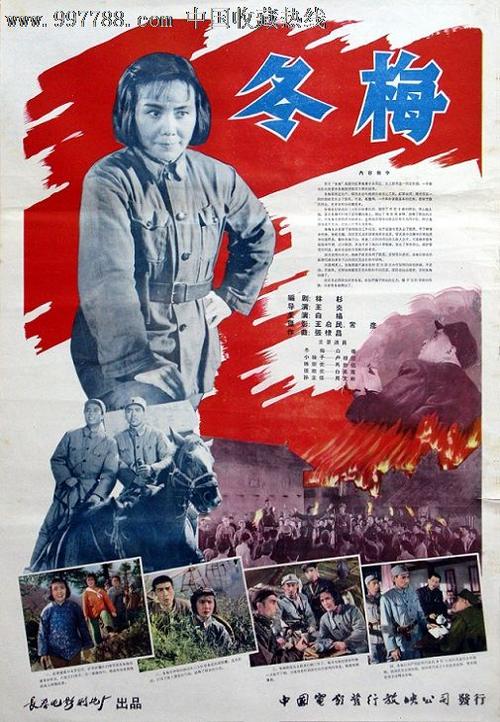 美国军事学院文凭毕业证哪里能买到